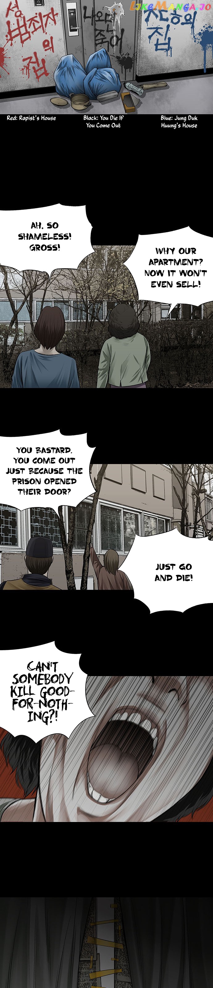 Vigilante - Manhwa chapter 5 - page 14