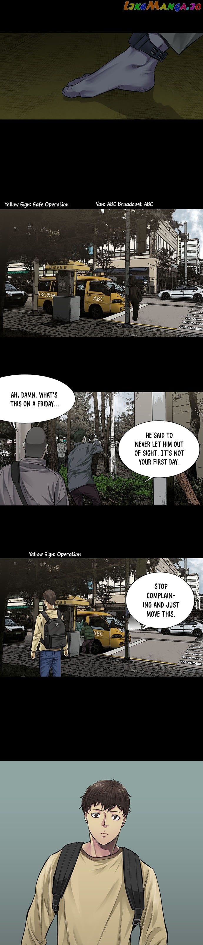 Vigilante - Manhwa chapter 5 - page 16