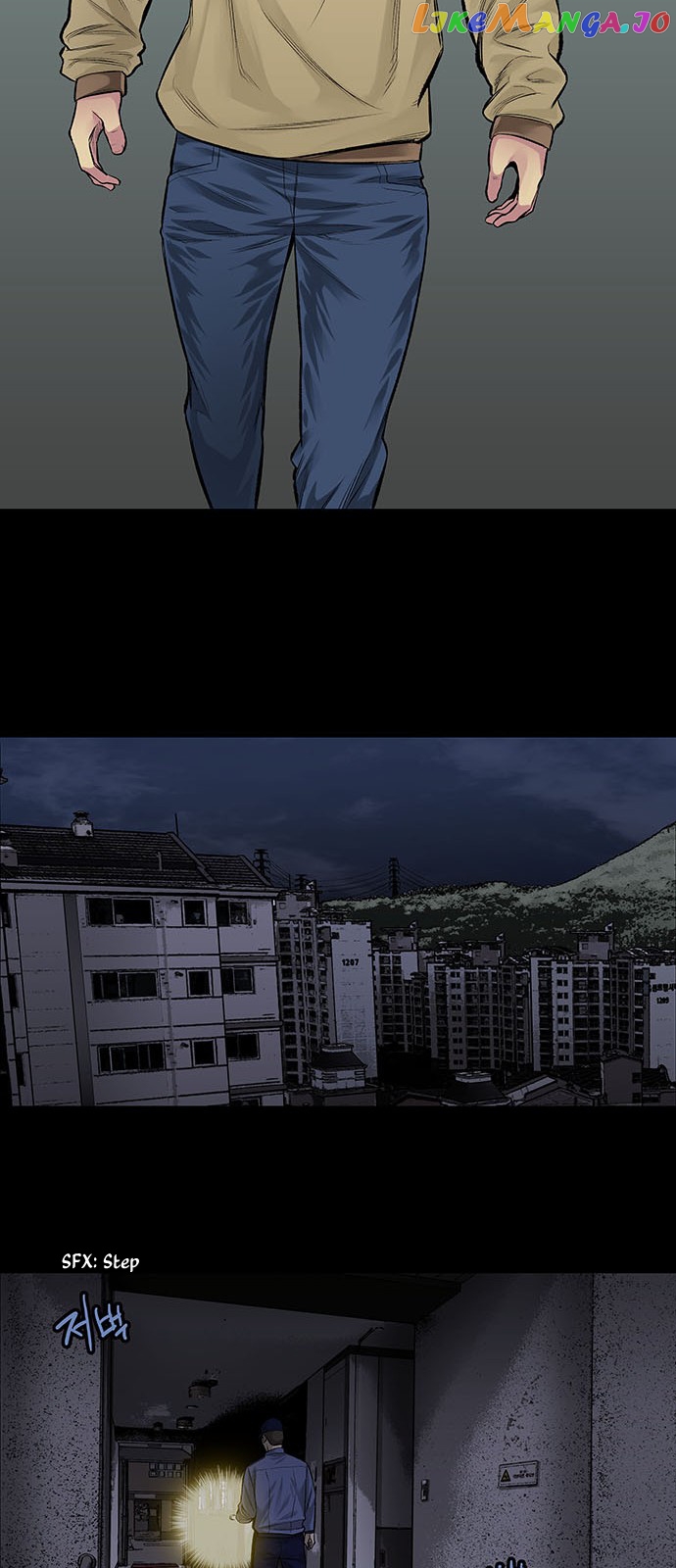 Vigilante - Manhwa chapter 5 - page 17