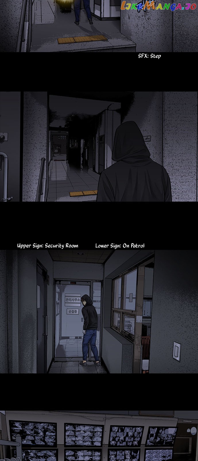 Vigilante - Manhwa chapter 5 - page 18
