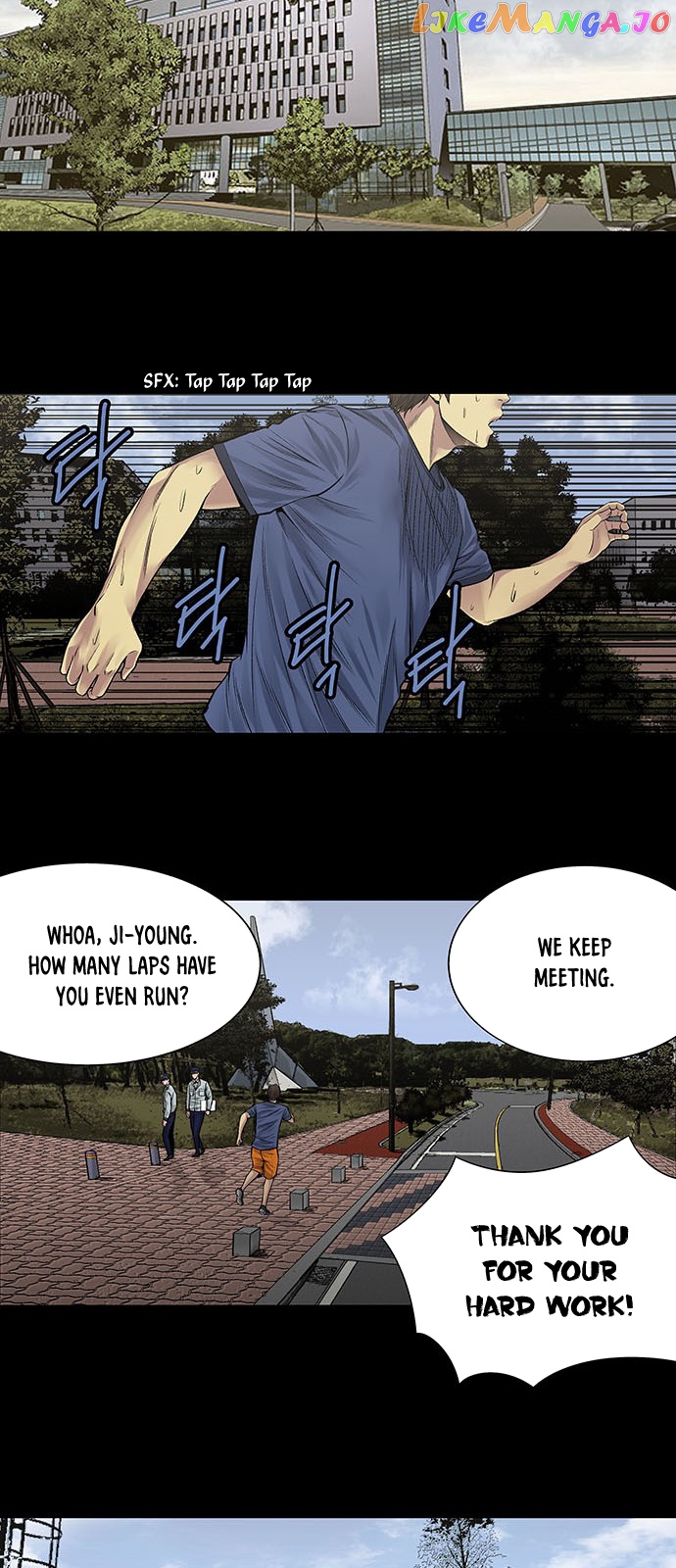 Vigilante - Manhwa chapter 5 - page 21