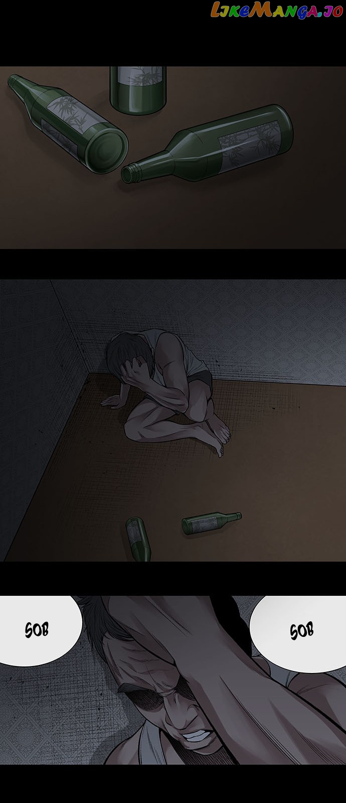Vigilante - Manhwa chapter 5 - page 23