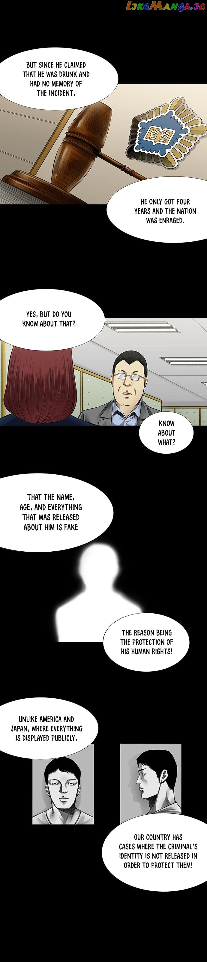 Vigilante - Manhwa chapter 5 - page 3