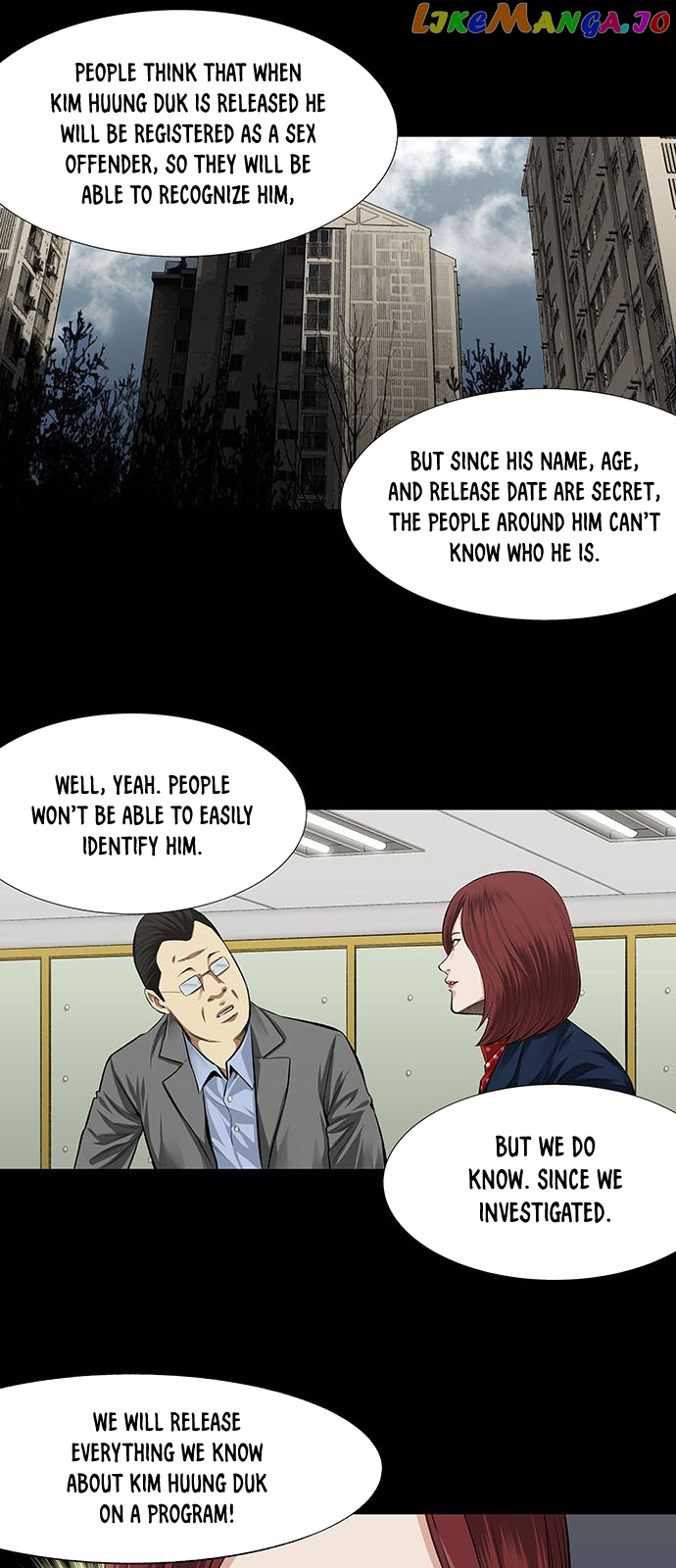Vigilante - Manhwa chapter 5 - page 4