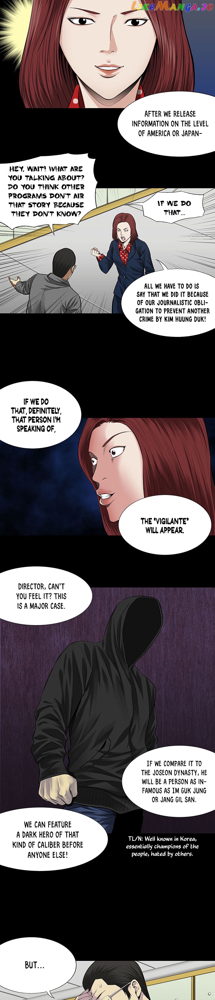 Vigilante - Manhwa chapter 5 - page 5