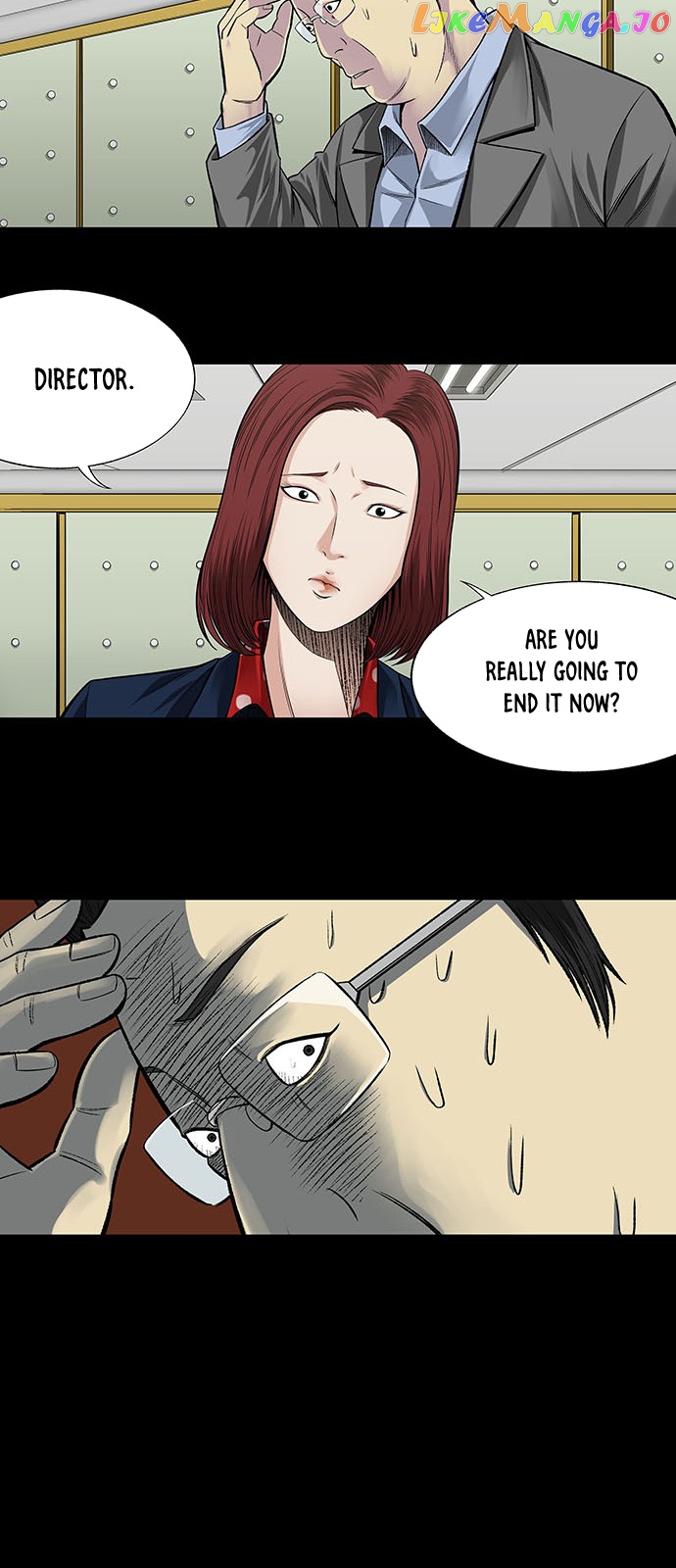 Vigilante - Manhwa chapter 5 - page 6