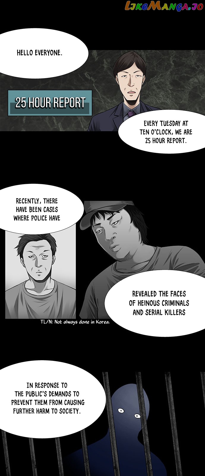 Vigilante - Manhwa chapter 5 - page 9