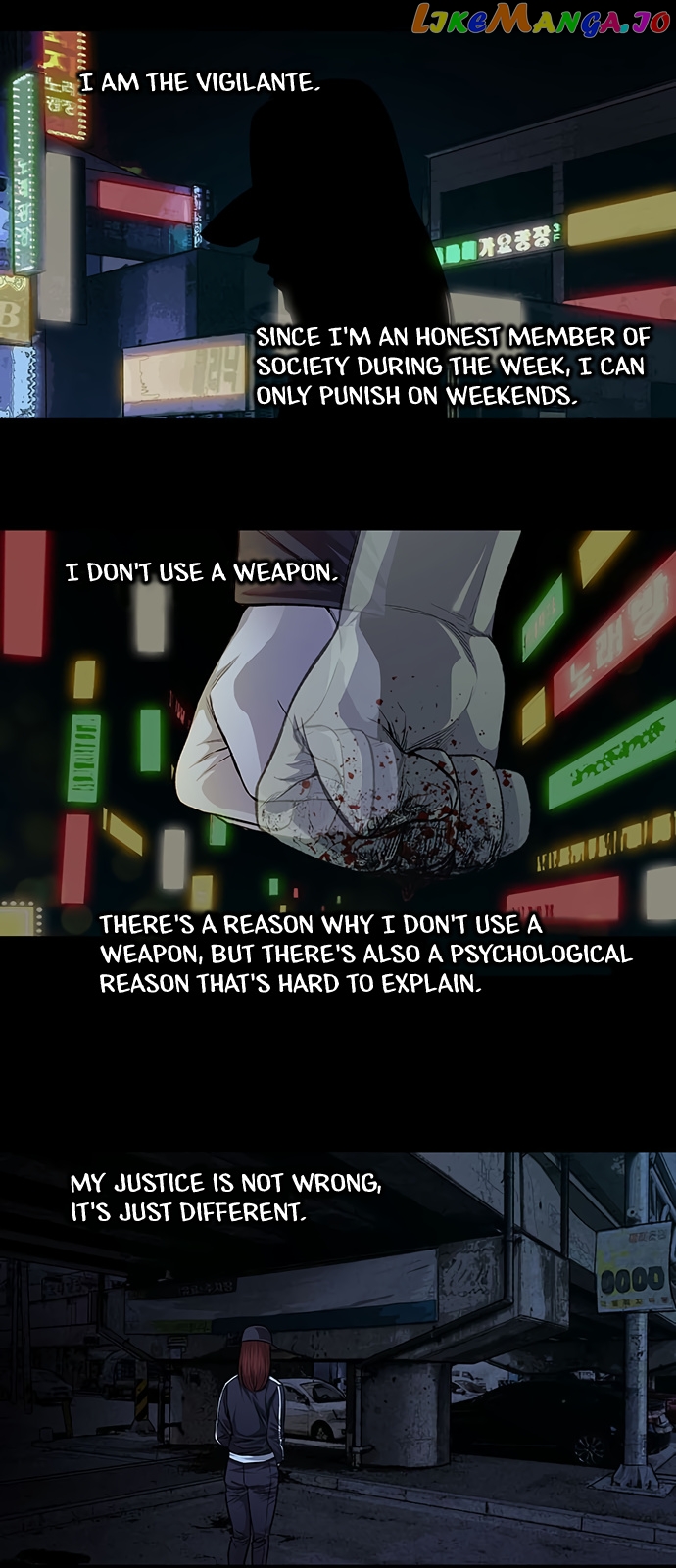 Vigilante - Manhwa chapter 21 - page 11