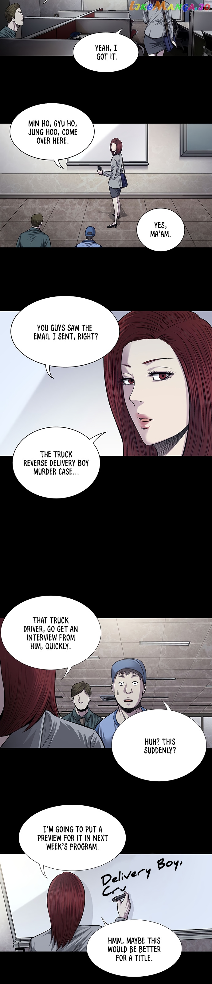 Vigilante - Manhwa chapter 21 - page 19