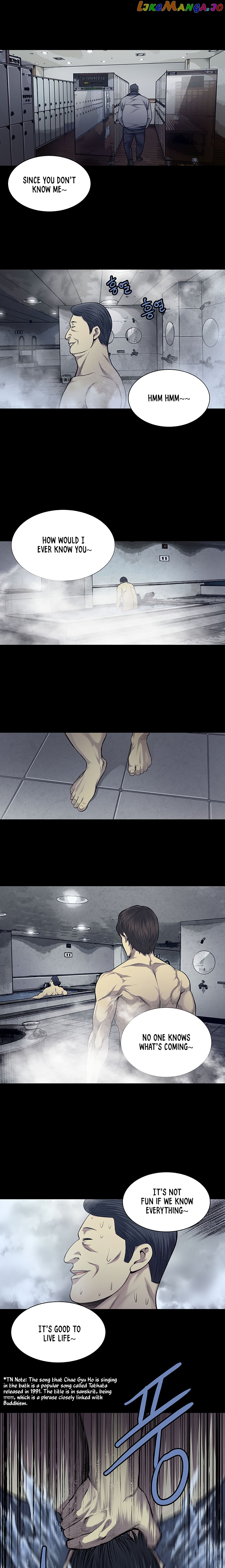 Vigilante - Manhwa chapter 21 - page 23