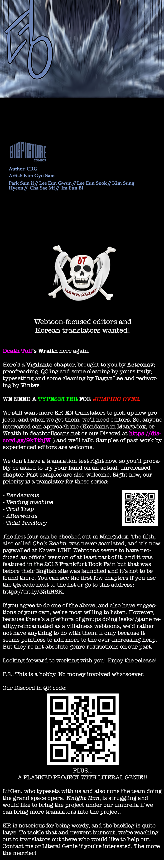Vigilante - Manhwa chapter 21 - page 24