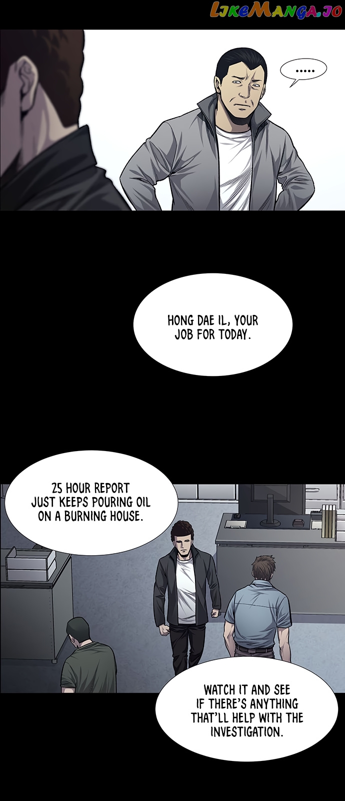 Vigilante - Manhwa chapter 21 - page 4
