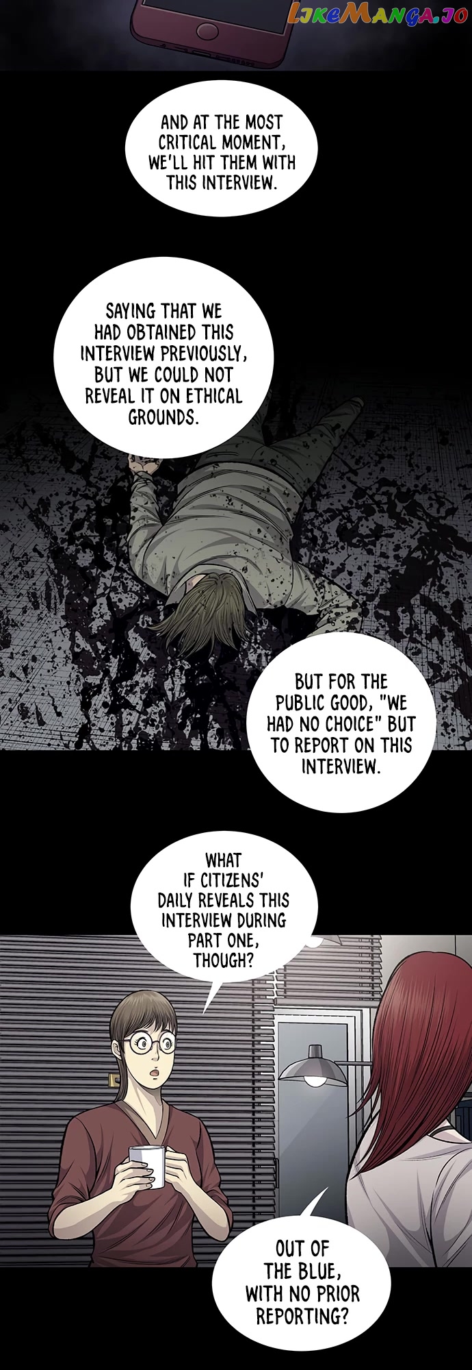 Vigilante - Manhwa chapter 58 - page 5