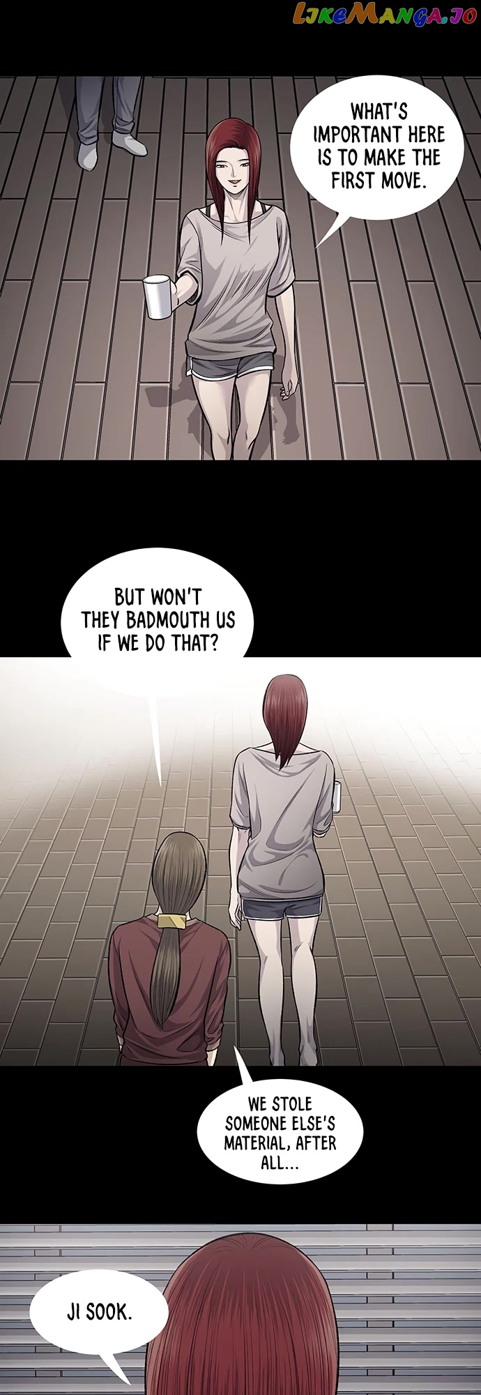 Vigilante - Manhwa chapter 58 - page 6