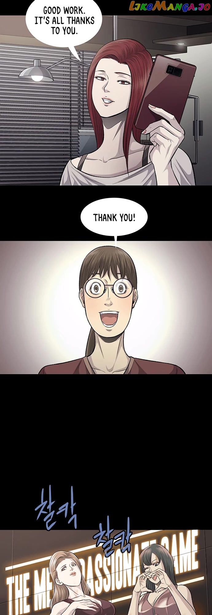 Vigilante - Manhwa chapter 58 - page 9
