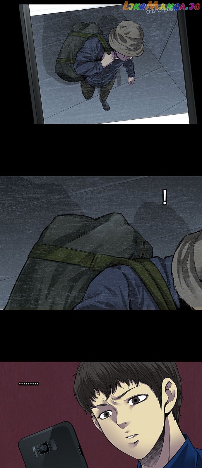 Vigilante - Manhwa chapter 6 - page 11