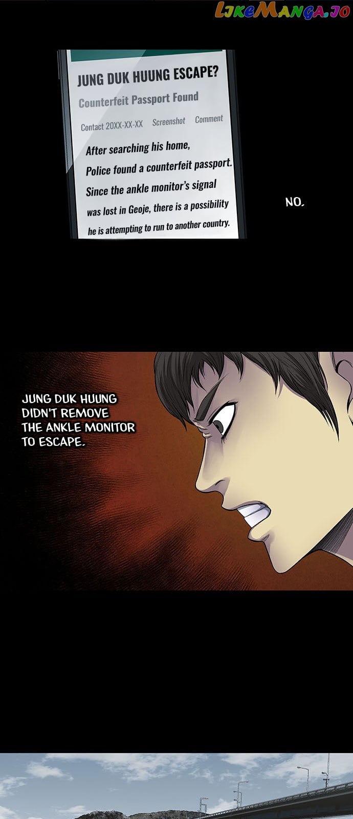 Vigilante - Manhwa chapter 6 - page 12