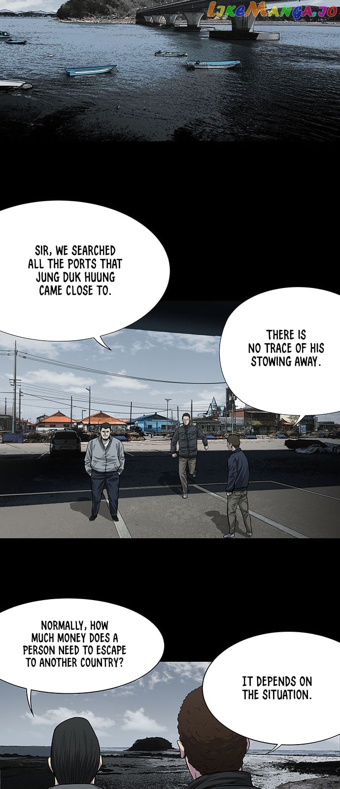 Vigilante - Manhwa chapter 6 - page 13