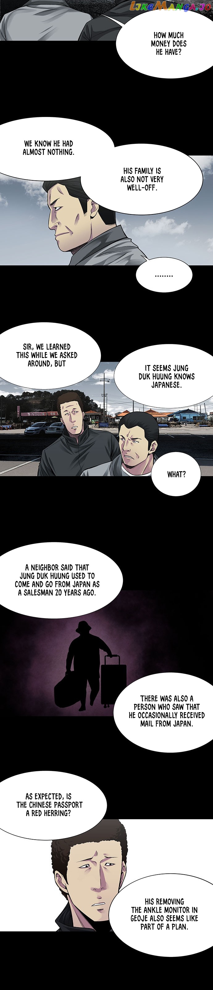 Vigilante - Manhwa chapter 6 - page 14