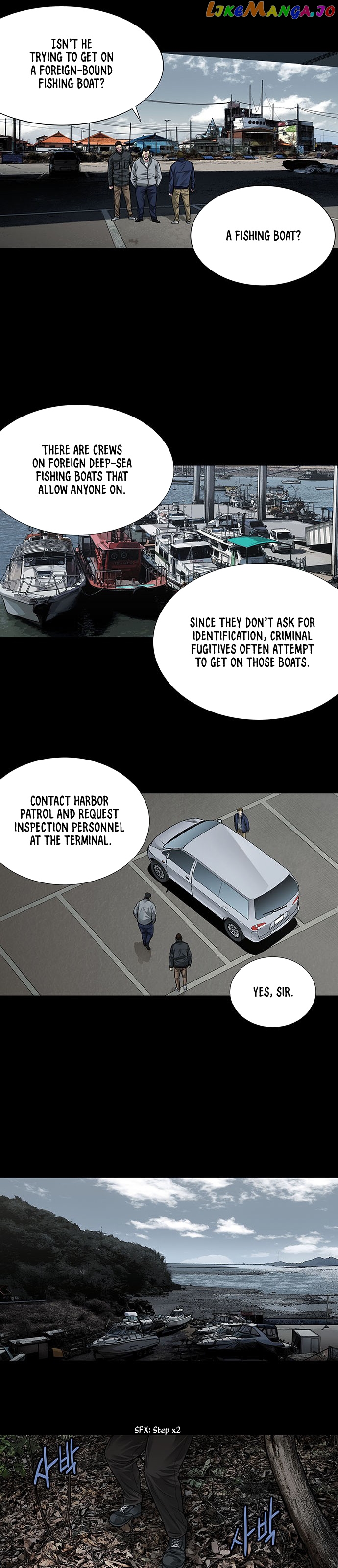 Vigilante - Manhwa chapter 6 - page 15