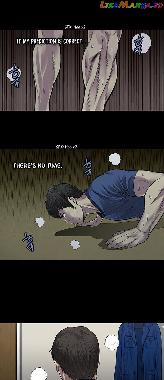 Vigilante - Manhwa chapter 6 - page 17