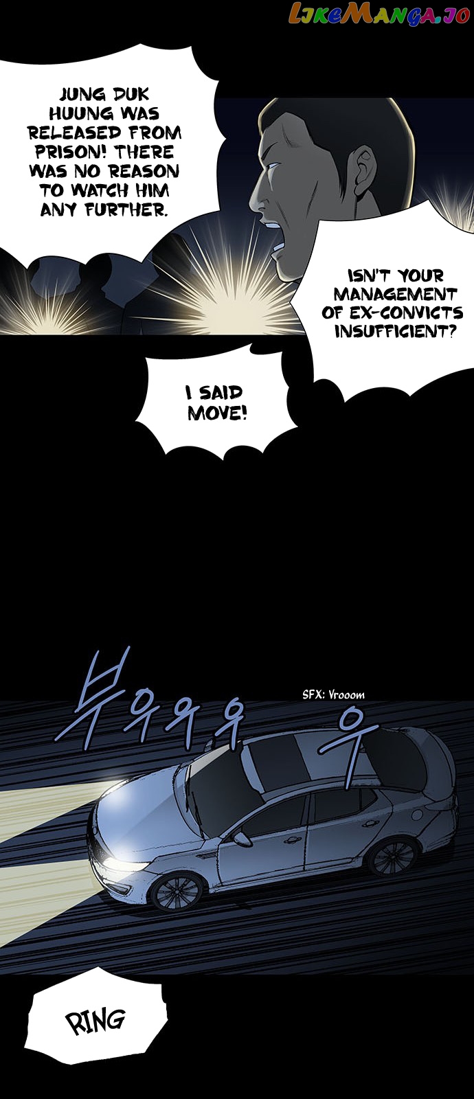 Vigilante - Manhwa chapter 6 - page 4