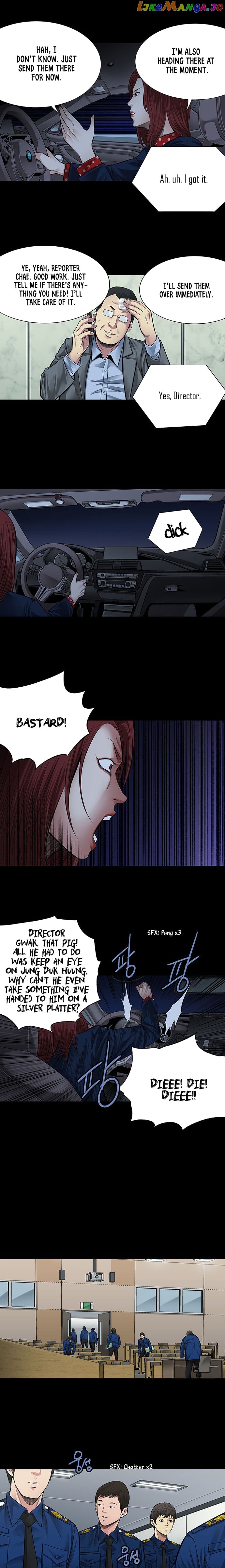 Vigilante - Manhwa chapter 6 - page 7