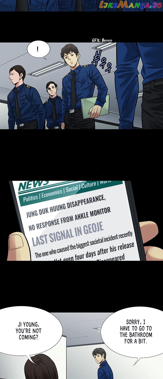 Vigilante - Manhwa chapter 6 - page 8