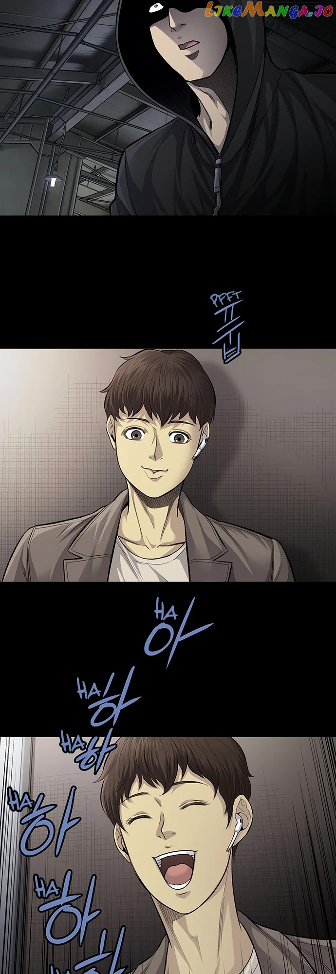 Vigilante - Manhwa chapter 59 - page 12