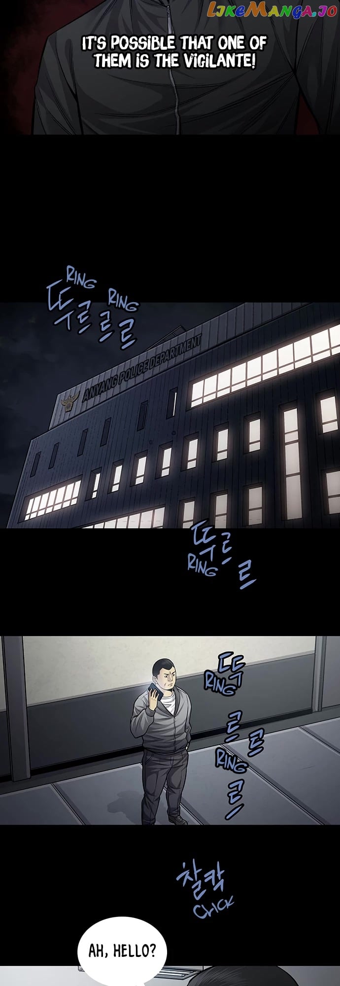 Vigilante - Manhwa chapter 59 - page 21