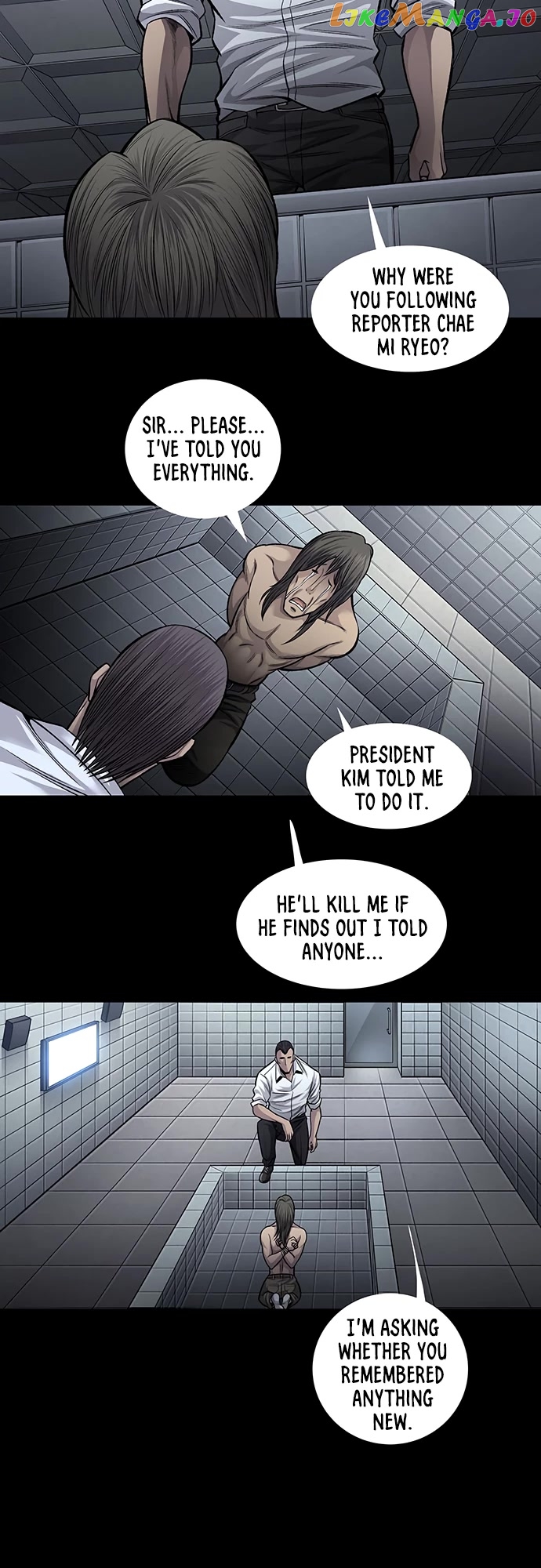 Vigilante - Manhwa chapter 59 - page 26