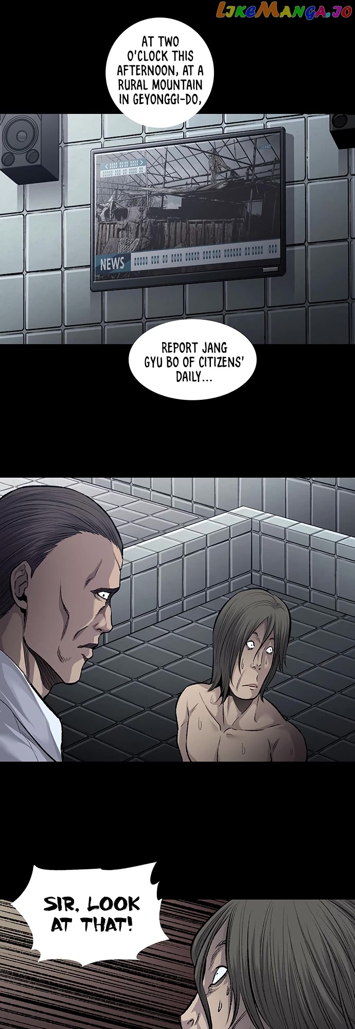Vigilante - Manhwa chapter 59 - page 27
