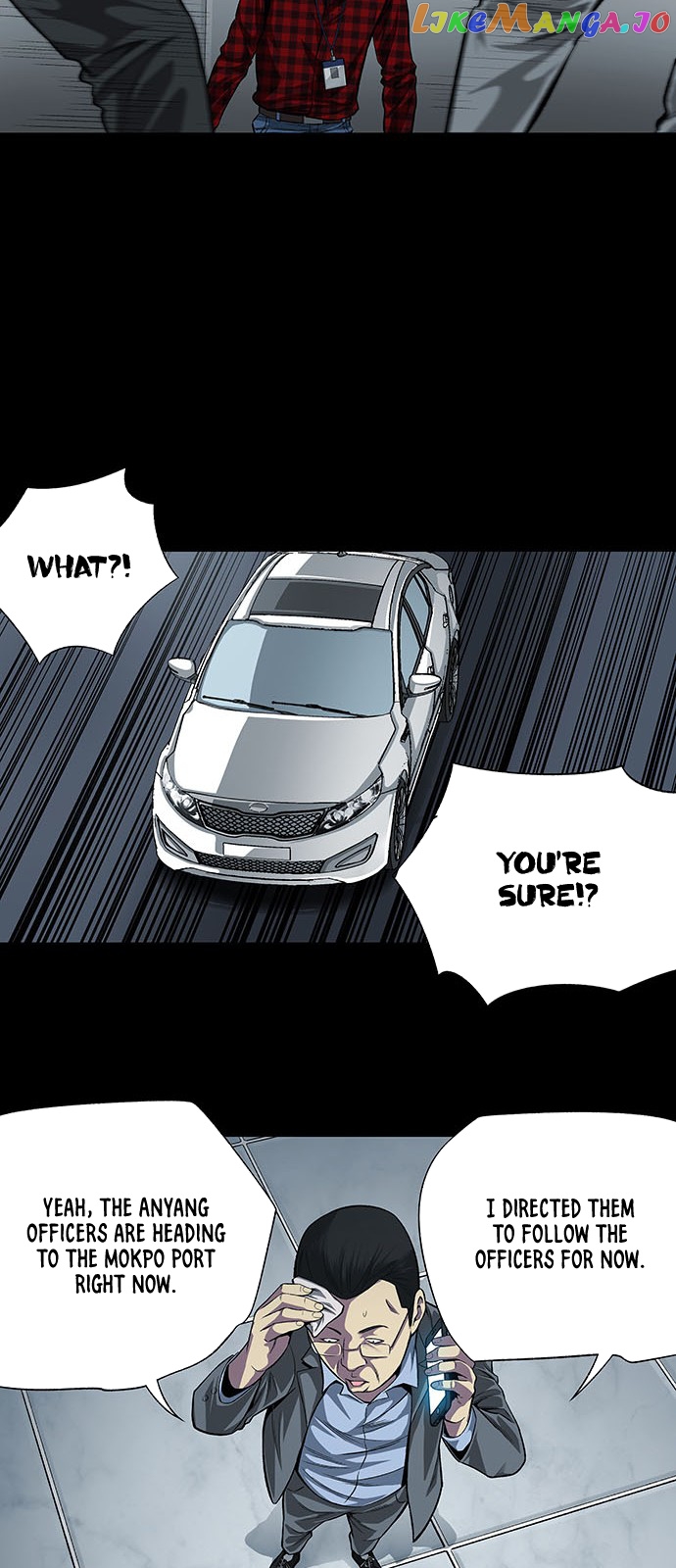 Vigilante - Manhwa chapter 7 - page 10