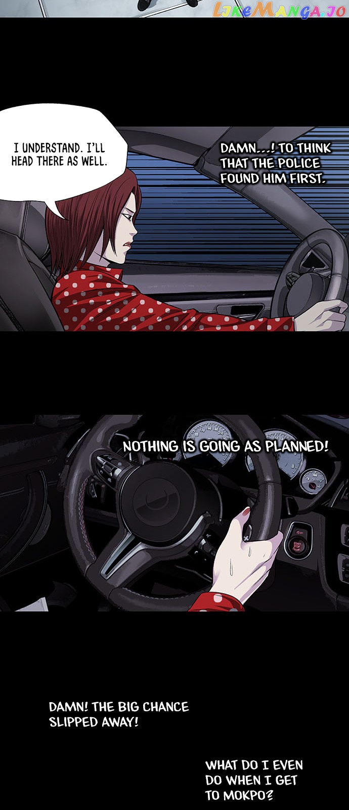 Vigilante - Manhwa chapter 7 - page 11