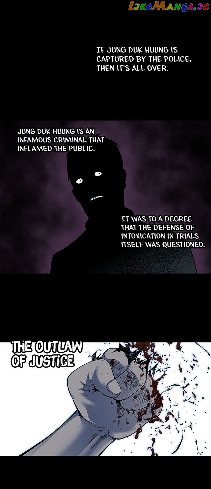 Vigilante - Manhwa chapter 7 - page 12