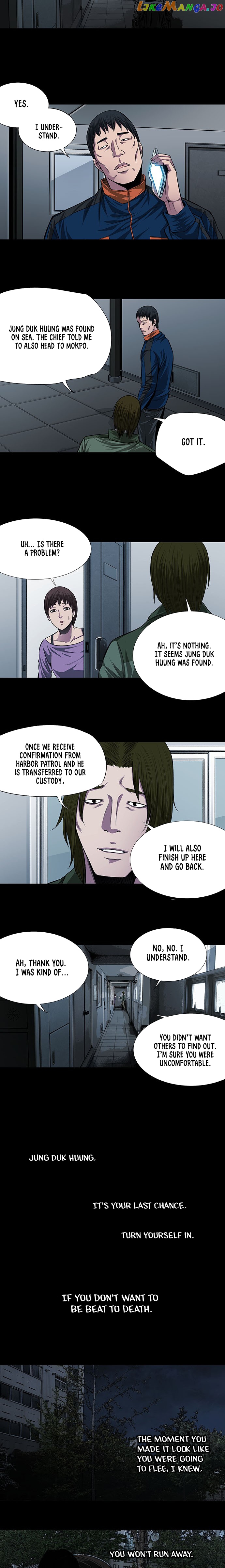 Vigilante - Manhwa chapter 7 - page 15