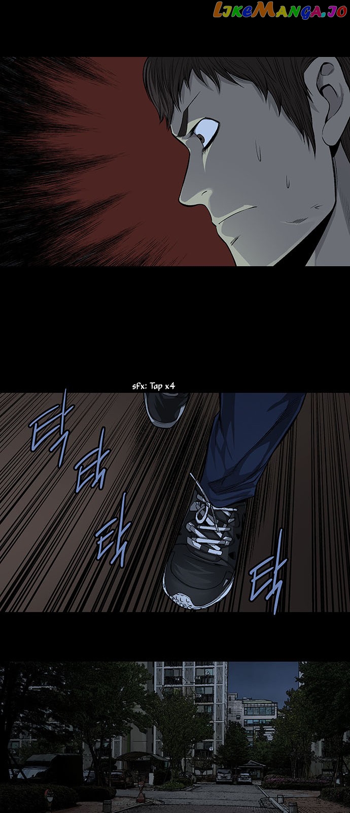 Vigilante - Manhwa chapter 7 - page 18