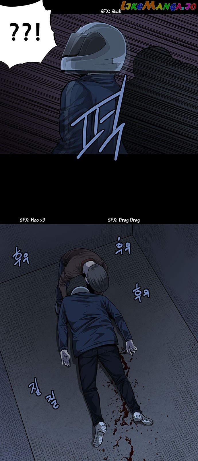Vigilante - Manhwa chapter 7 - page 20