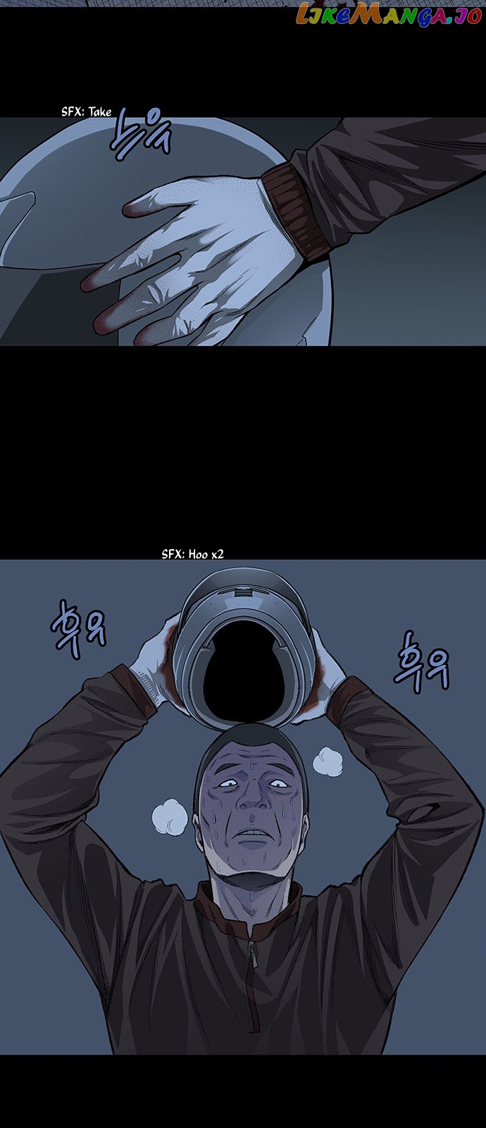 Vigilante - Manhwa chapter 7 - page 21