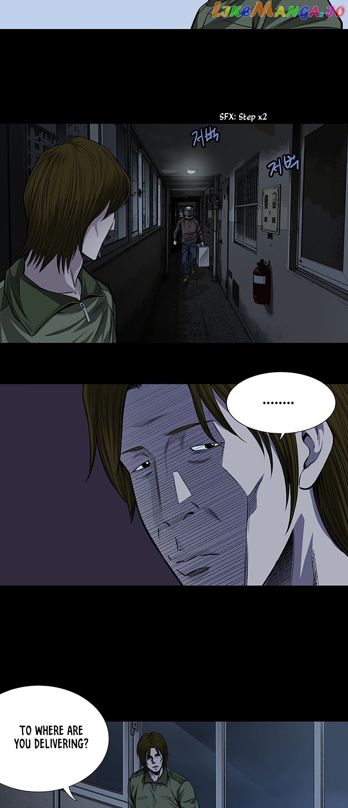 Vigilante - Manhwa chapter 7 - page 23