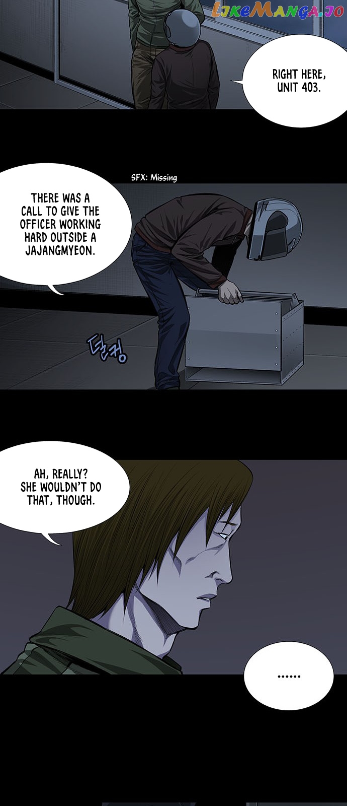 Vigilante - Manhwa chapter 7 - page 24