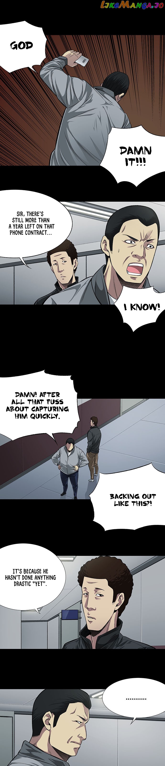 Vigilante - Manhwa chapter 7 - page 4