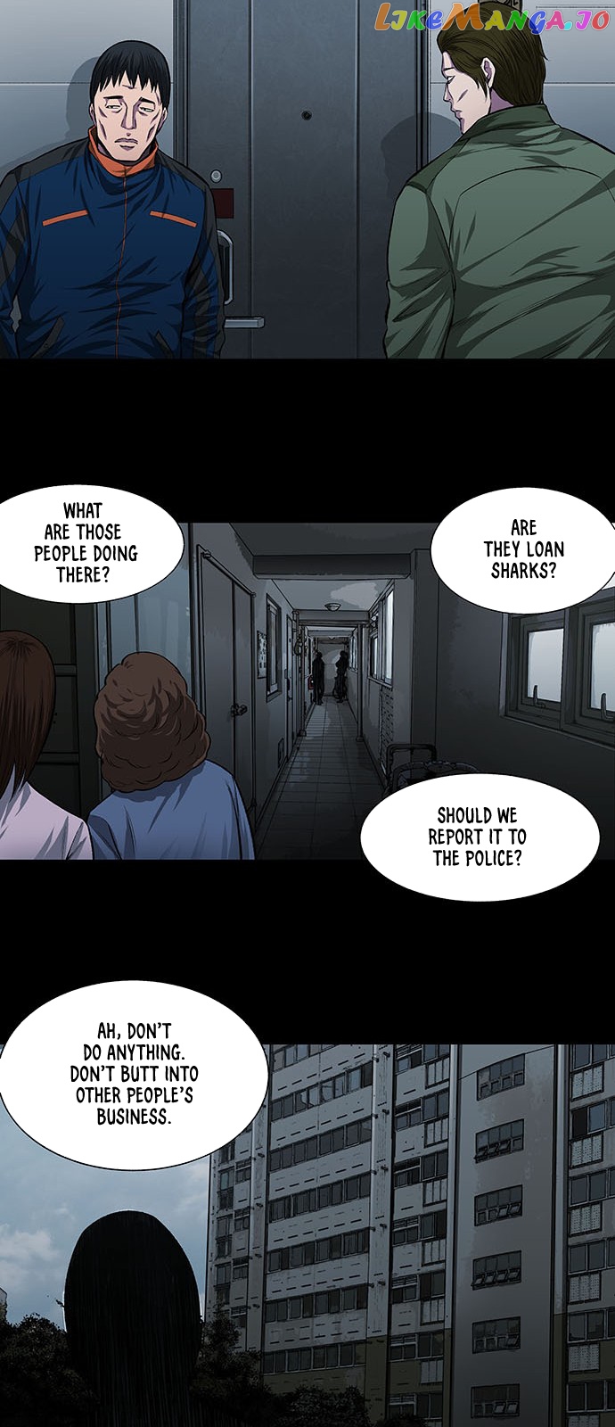 Vigilante - Manhwa chapter 7 - page 6