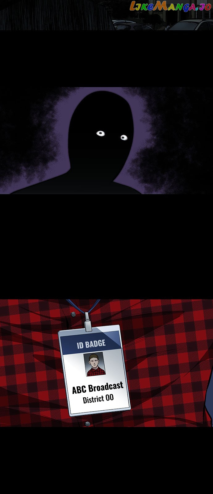 Vigilante - Manhwa chapter 7 - page 7