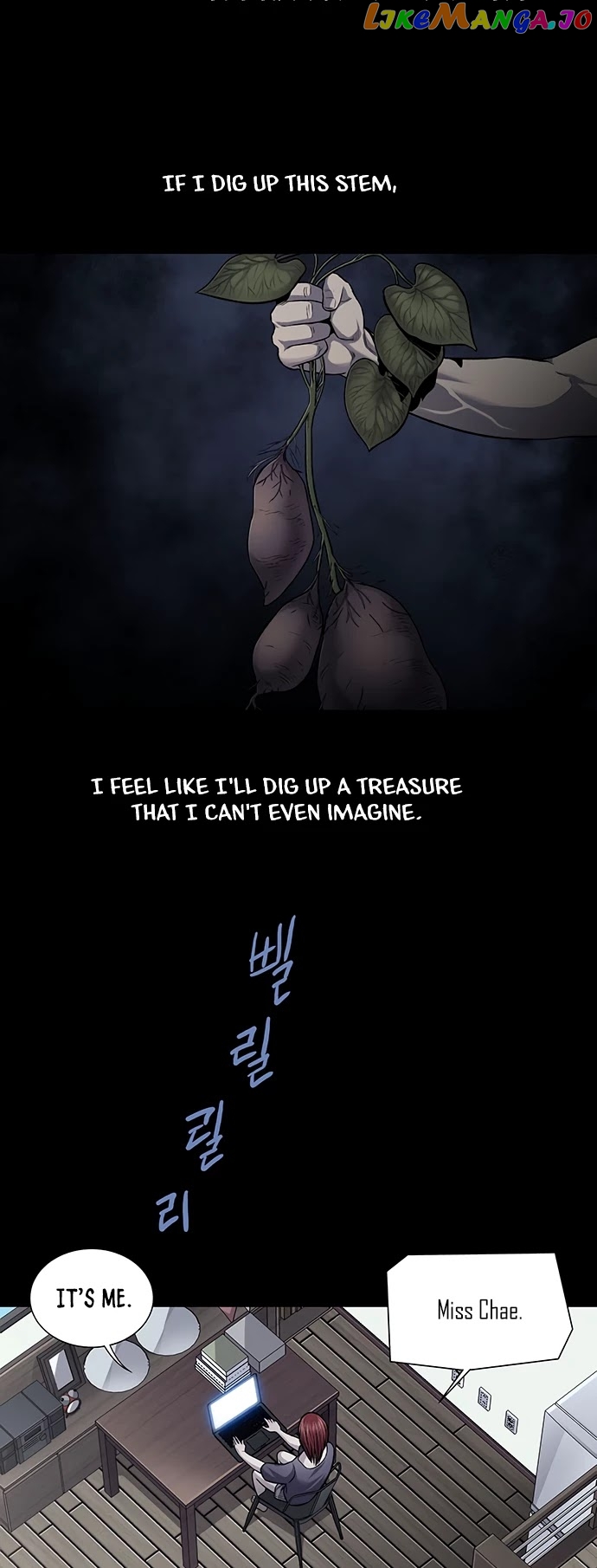 Vigilante - Manhwa chapter 45 - page 11