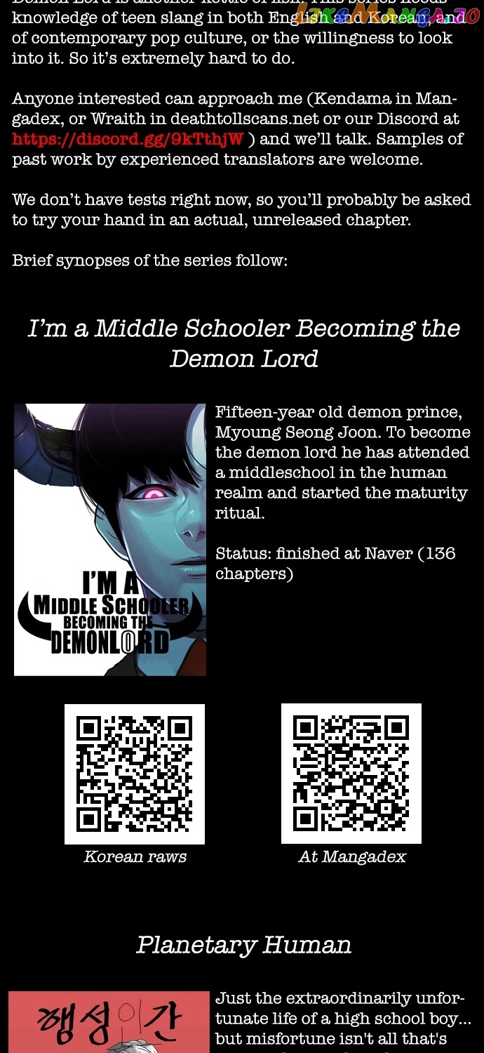 Vigilante - Manhwa chapter 45 - page 26