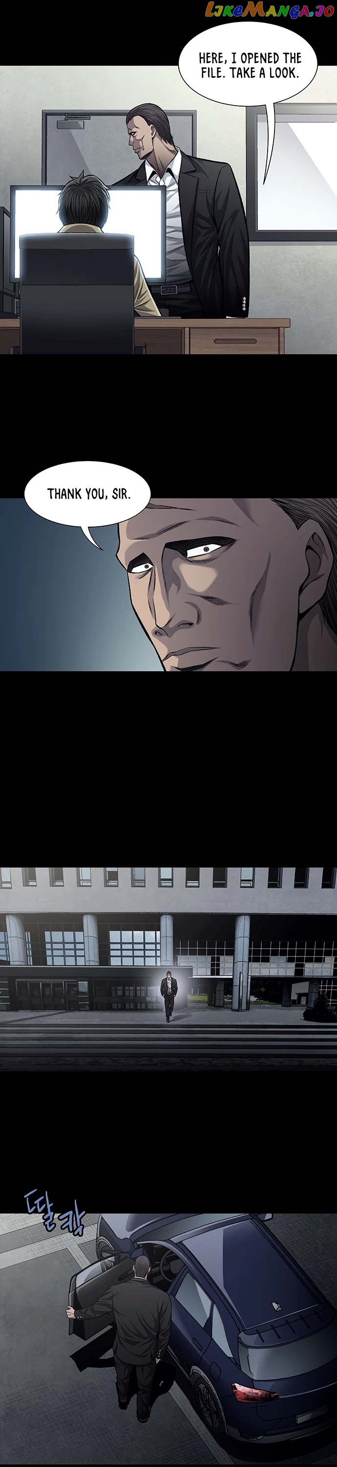 Vigilante - Manhwa chapter 45 - page 6