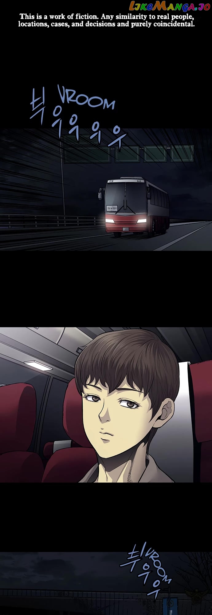 Vigilante - Manhwa chapter 60 - page 1