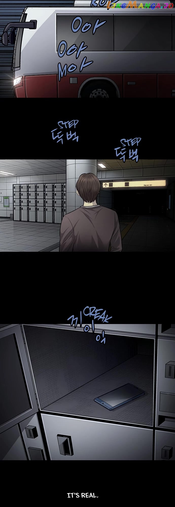 Vigilante - Manhwa chapter 60 - page 20