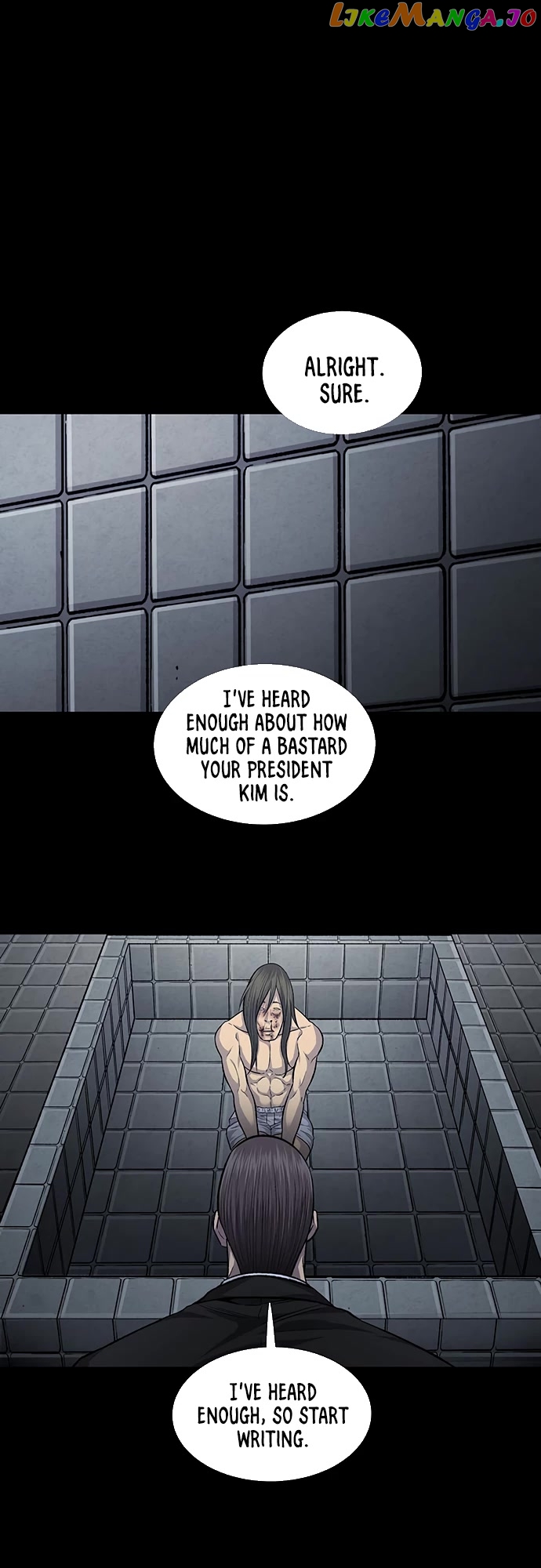 Vigilante - Manhwa chapter 60 - page 22